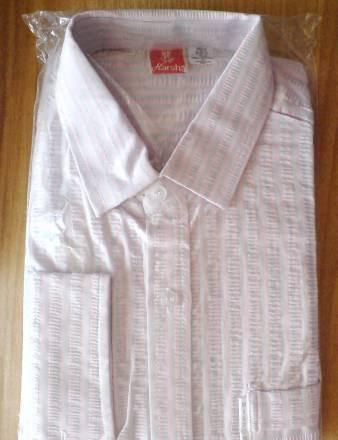 Мужские рубашки Москва