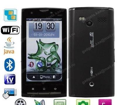 X10 - 2 SIM TV Java WiFi Санкт-Петербург