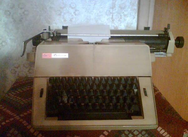 Печатная машинка Daro Optima Москва