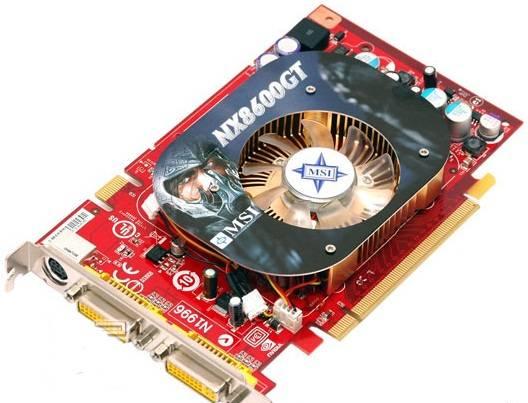 MSI GeForce 8600GT Санкт-Петербург