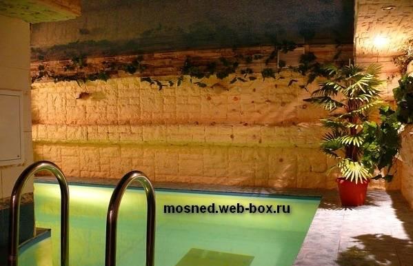 Сауна. Продажа готового бизнеса (ппа) Москва