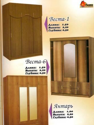 Шкафы-купе новые от производителя Москва