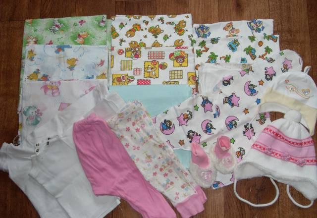 Вещи пакетом от 0-1г Москва