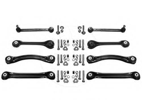 Комплект зад. рычагов mercedes W124/W201/W210/W202 Санкт-Петербург