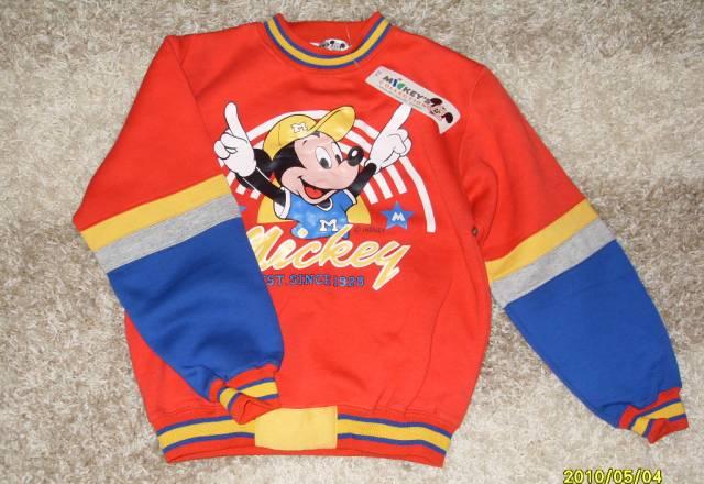 Толстовка (новая) 10-11 лет Москва