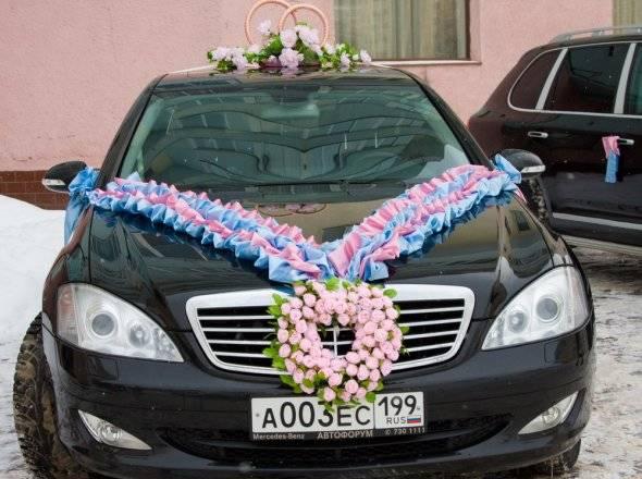 Прокат украшений на свадебную машину Москва