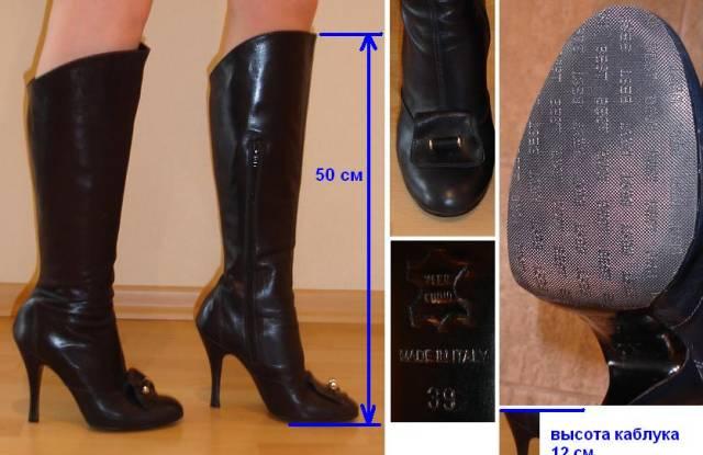 Женские Сапоги, пр-во Италия Санкт-Петербург