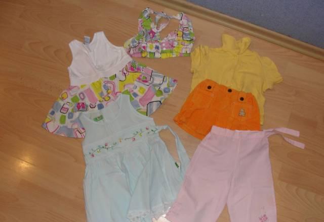 Два красивых платья Москва