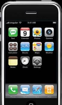 Мобильный телефон Iphone J 2000 Москва