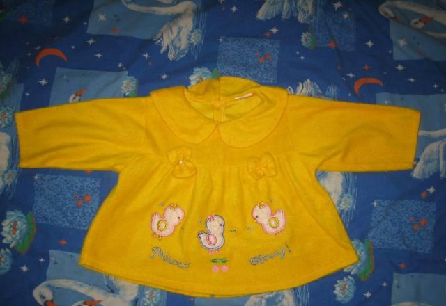 Кофта Санкт-Петербург