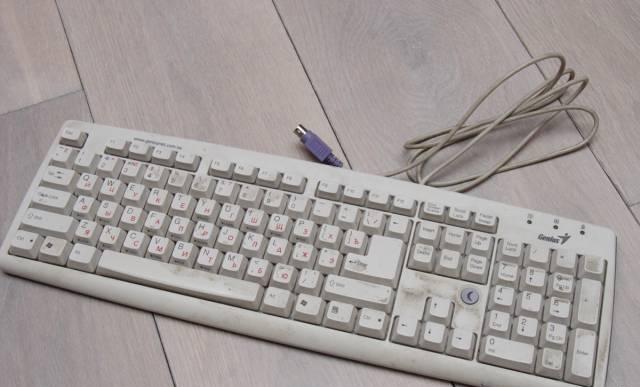 Клавиатура белая Genius KB-06XE Москва