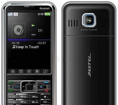 Nokia TV D5000 ( Nokia bestel 5000 ) Санкт-Петербург