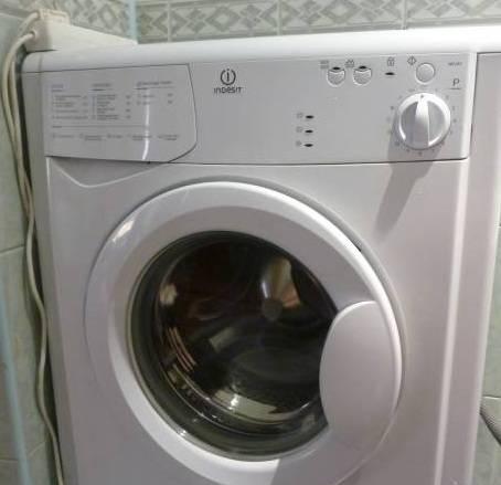 Индезит(узкая 33см) Москва