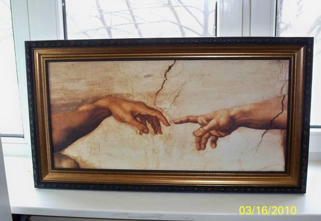 Картина репродукция  80х40см Москва