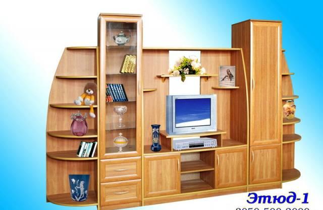 Мягкая и корпусная мебель divan201.narod.ru Москва