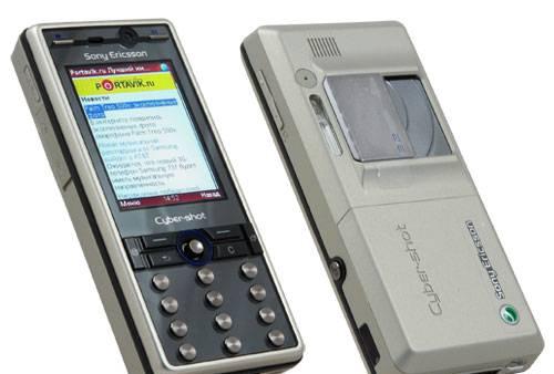 Продам сотовый телефон sonyericsson k810i Санкт-Петербург