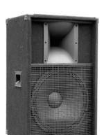 Професиональная акустика МVM ( EVM ) QS 152 Москва
