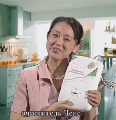 Универсальный озоновый очиститель Ростов-на-Дону