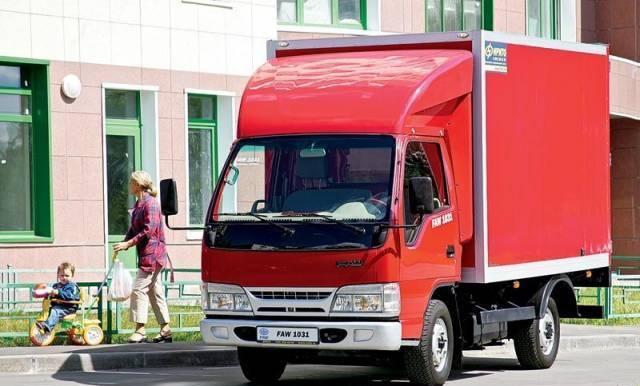 Грузоперевозки Москва