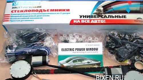 Универсальный электростеклоподъемник на 2 двери Москва