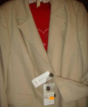 Абсолютно новый пиджак Eugen Klein Москва
