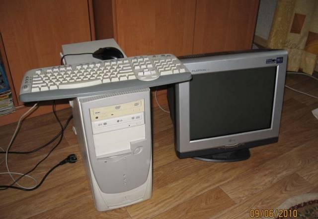 Компьютер Москва