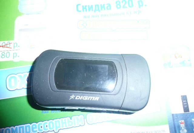 Digma Барнаул