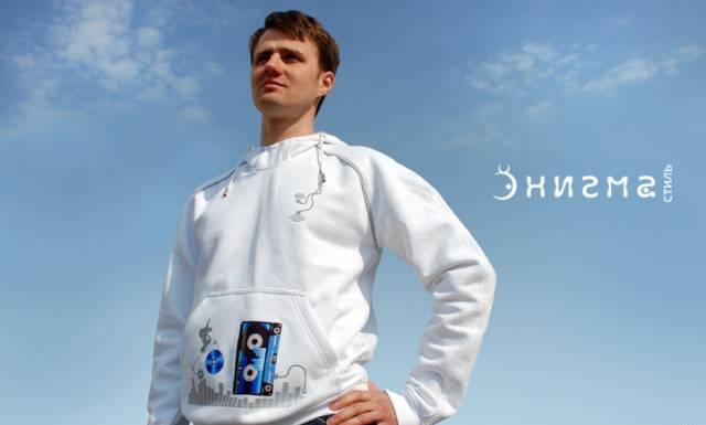 Дизайнерские толстовки и футболки Новосибирск