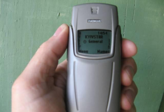 8910,Оригинал,не рст,фин ,титанвсе родное Москва