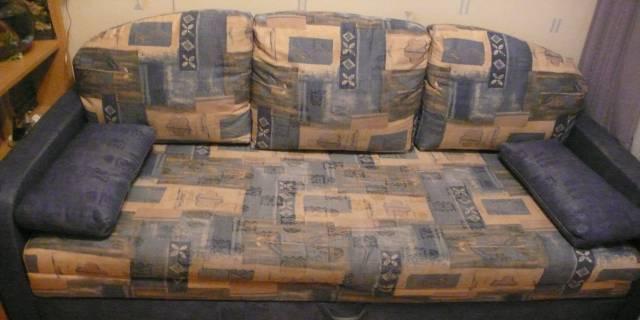 Диван Москва