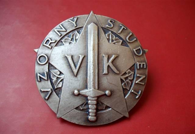 Знак военного училища, чсср Тула