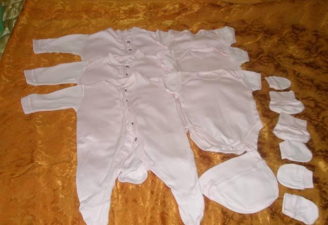 Комплект из 9 предметов Mothercare Москва