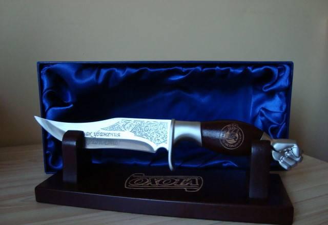 Сувенирный  нож Москва