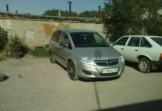Opel Zafira Новотроицк