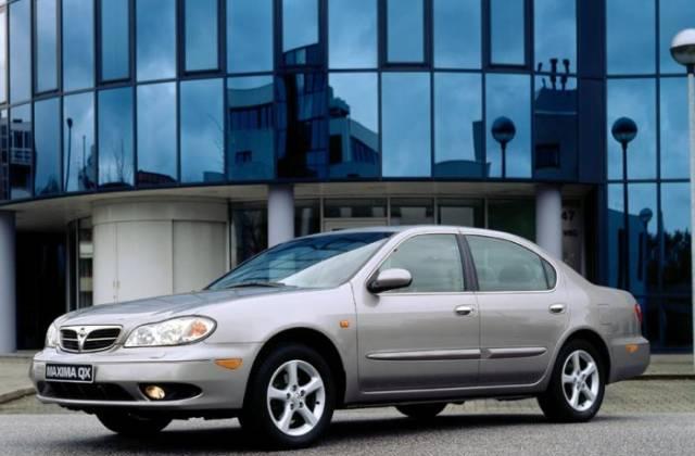 Nissan Maxima QX Санкт-Петербург