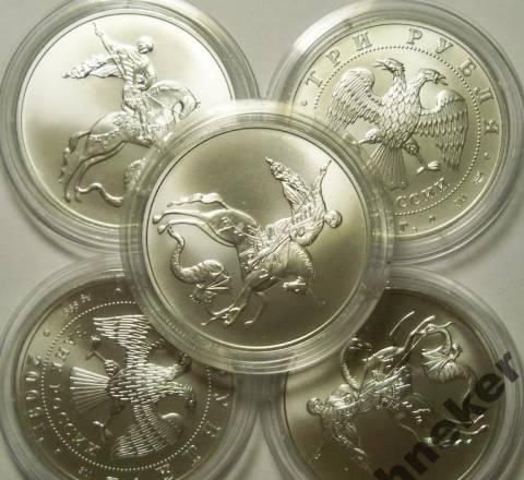 3 рубля 2009 Георгий Победоносец серебро 31,1грамм Москва
