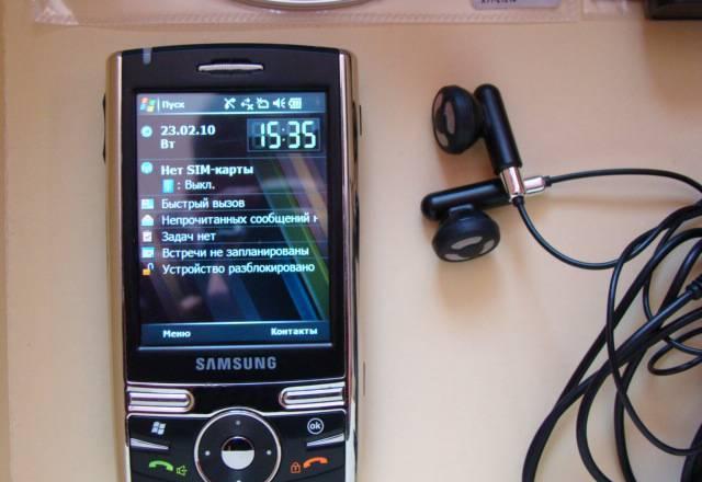 Продаю самсунг 710ай Москва