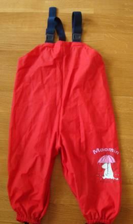 Непромокаемые штанишки Москва