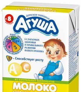 Молоко Агуша Москва