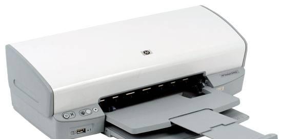 Принтер hp deskjet D4163 Москва