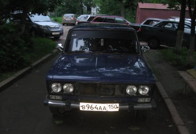 ВАЗ 2106, 1997 Наро-Фоминск