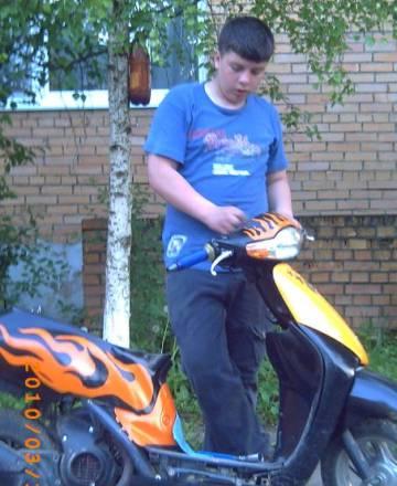 Honda DIO 18 Москва
