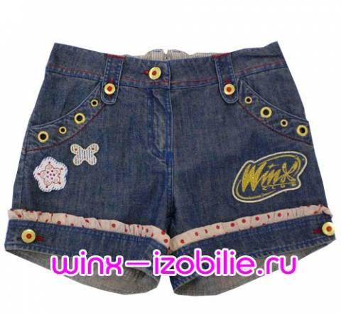 Продукция winx Новосибирск