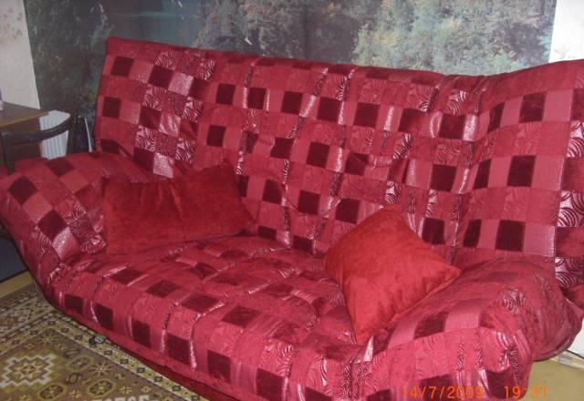 Диван-трансформер Москва