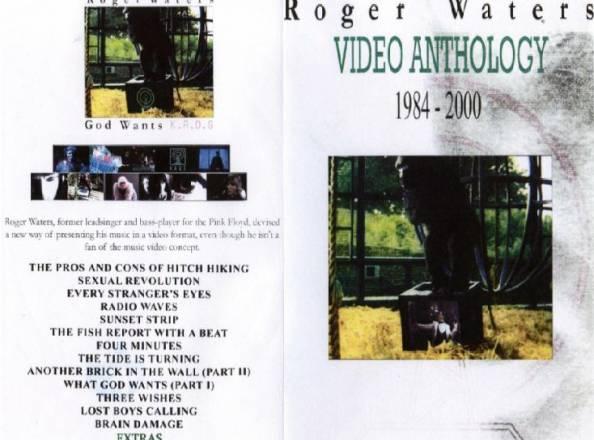 Roger waters  -  3 DVD Collection Москва