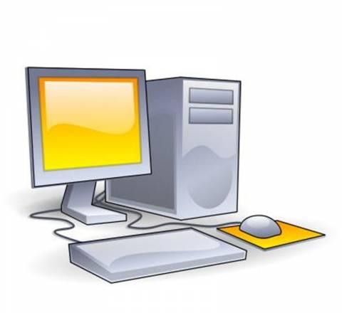 Компьютер intel Москва