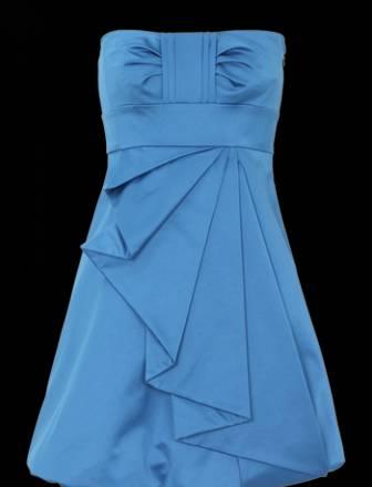 Платье karen millen Москва