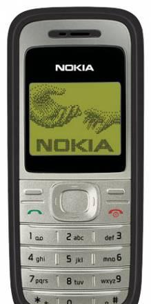 Nokia 1200 Москва