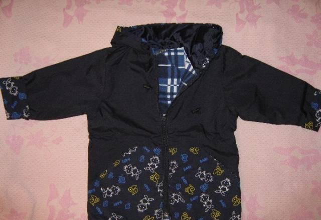 Ветровка на мальчика Москва