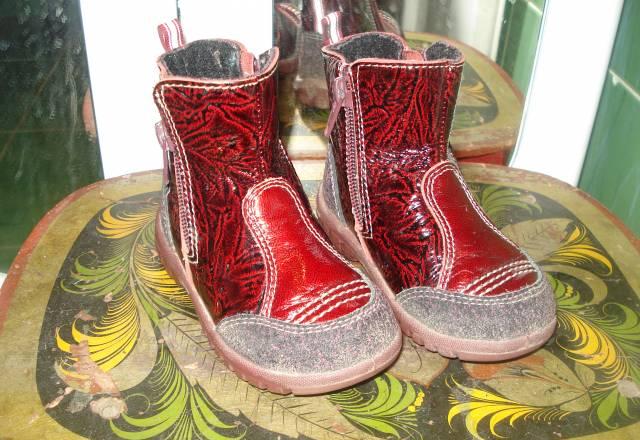 Сапожки для девочки Санкт-Петербург